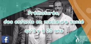 prematures