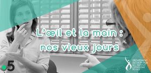 bandeau video l'oeil et la main