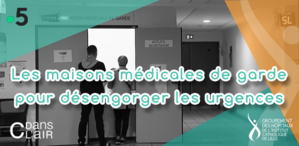 MMG cdansl\'air