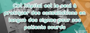 Cet hopital est le seul a pratiquer des consultati